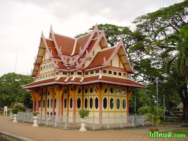 พลับพลา