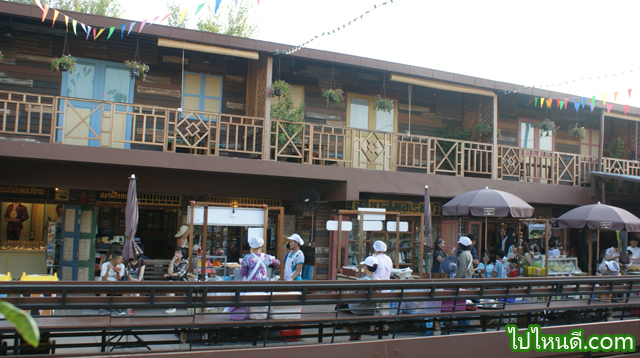ร้านค้า 2 ชั้น