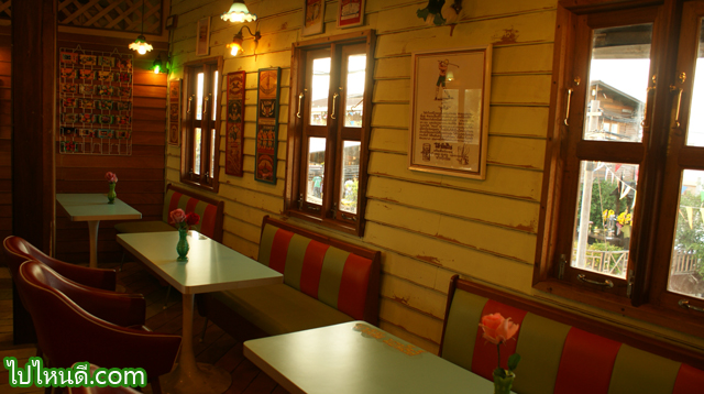 ร้านน้ำแข็งใส