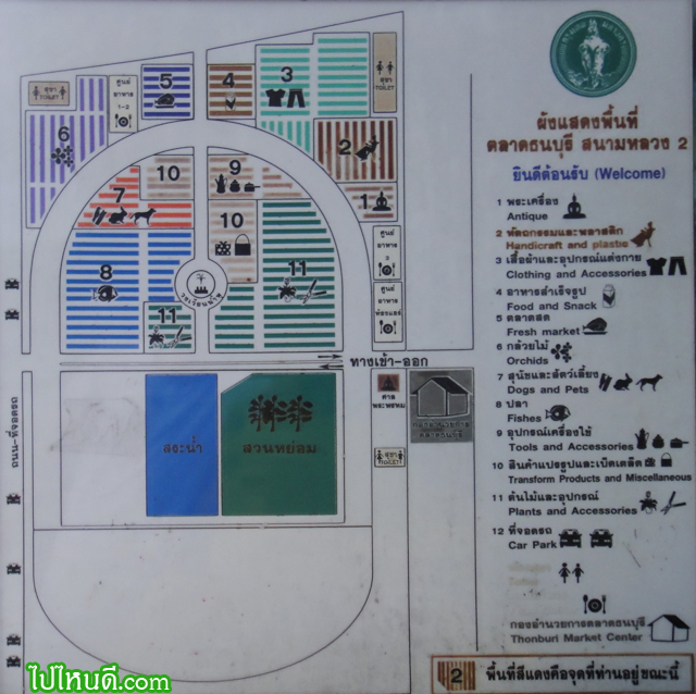 แผนผัง ตลาดธนบุรี