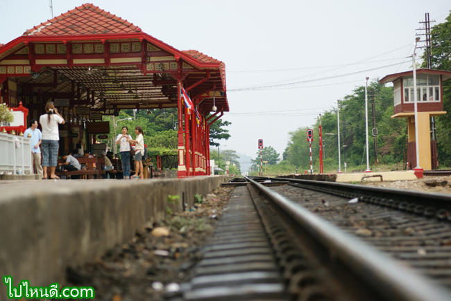ทางรถไฟหัวหิน
