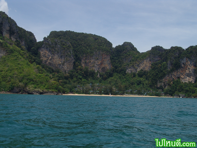 Centara Krabi