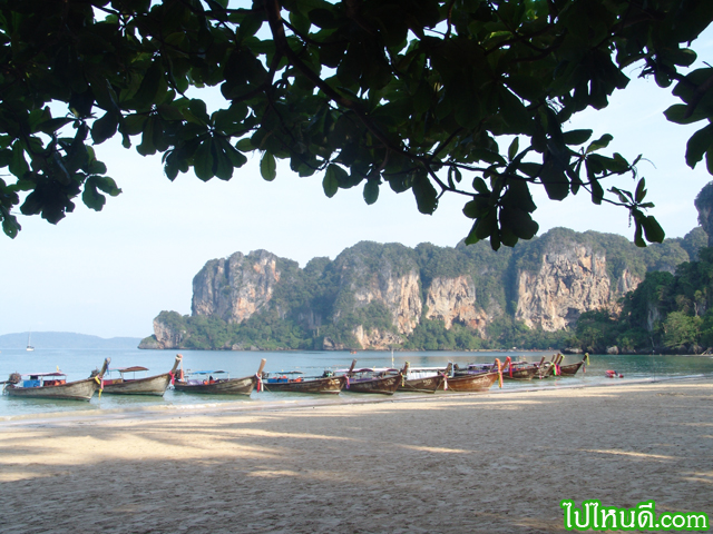 หาดไร่เลย์ ตะวันตก
