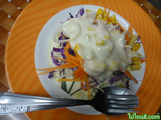สลัดผัก