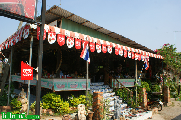 ร้านพิษณุโลกสองแคว