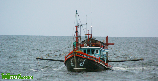 เรือประมง