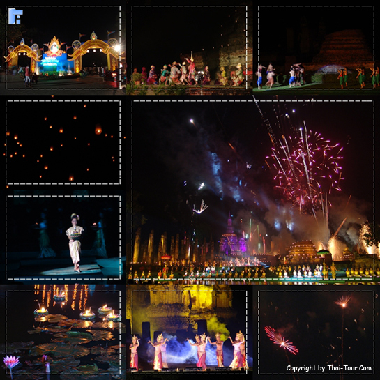 สีสรร ทางด้านเวทีใหญ่