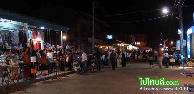ถนนคนเดิน ปาย