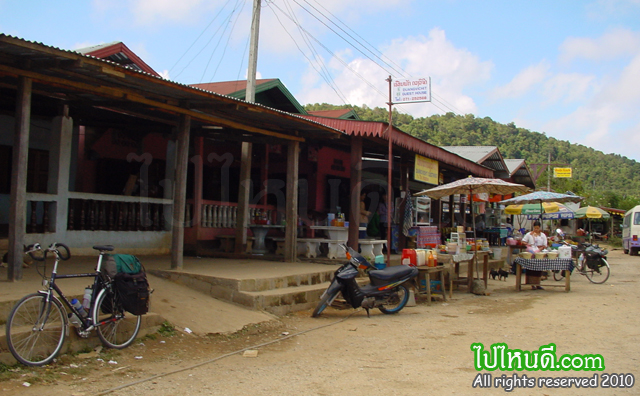 ร้านอาหาร ระหว่างทาง วังเวียง - หลวงพระบาง