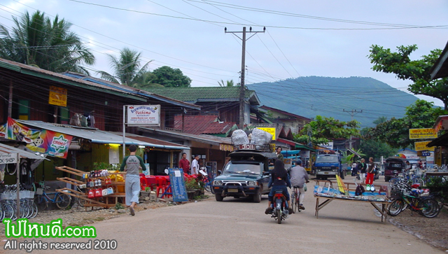 ถนนหนทางในวังเวียง