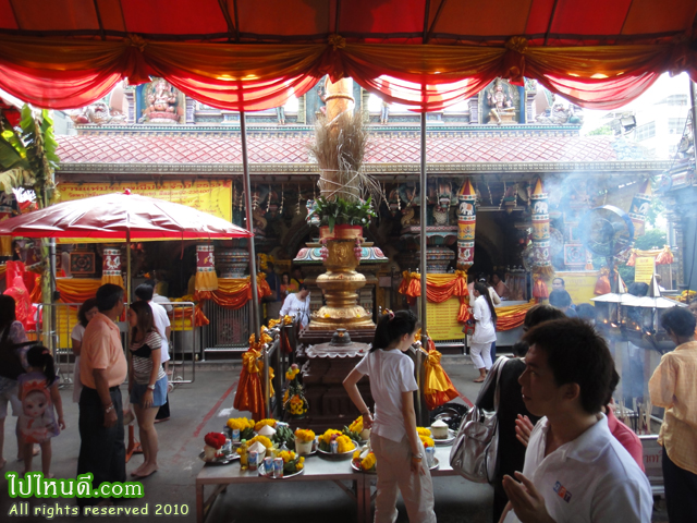 งานพิธีวันที่ 10 ต.ค 2553