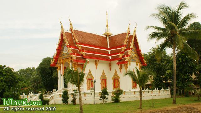 พระอุโบสถ 