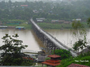 สังขละบุรี