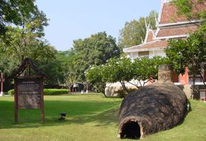 พิพิธภัณฑสถานแห่งชาติเชียงใหม่