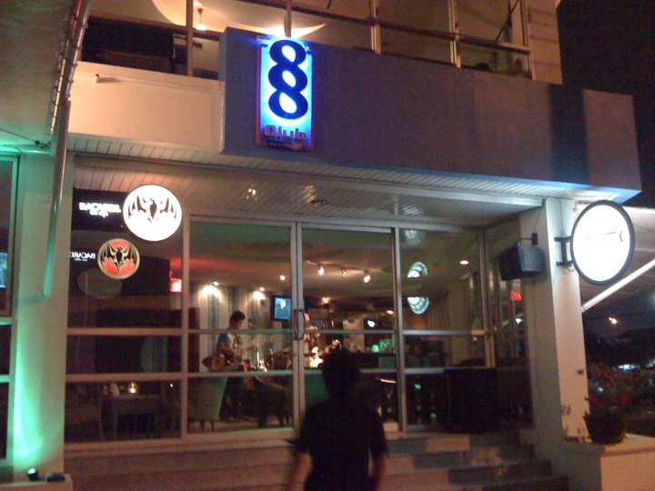 ร้าน-88-club