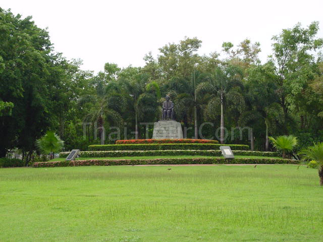 สวนสมเด็จพระศรีนครินทร์ฯ-พิจิตร