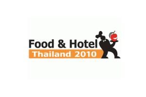 food-and-hotel-2010
