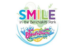 smile-in-the-benchakitti-park