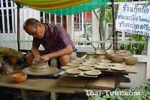 ศูนย์วัฒนธรรมพื้นบ้านชาวมอญ