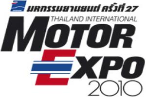 motor-expo-2010
