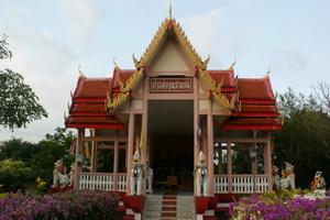 ศาลเจ้าพ่อขุนสามชน