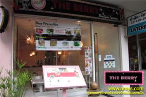 the-berry-boutique-cuisine