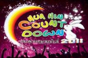 hua-hin-countdown