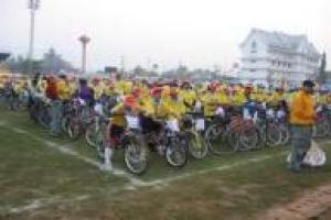 งานจักรยานมิตรภาพ-ไทย-พม่า