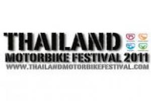 งาน-bangkok-motor-festival