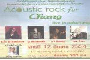 acoustic-rock-for-chang-live-in-pakchong