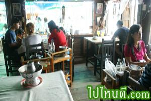 ร้านบ้านป้าหนู-ตลาดบ้านใหม่