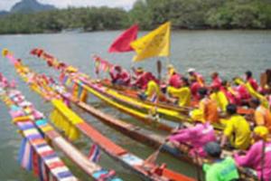 แข่งขันเรือยาว-เกาะปันหยี