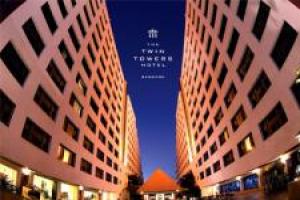 โรงแรม-ทวินทาวเวอร์