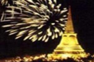 งานพระนครคีรี-เมืองเพชร