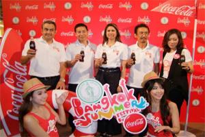bangkok-summer-festival-by-coca-cola