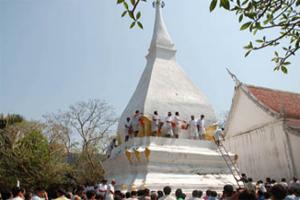 งานนมัสการพระธาตุศรีสองรัก