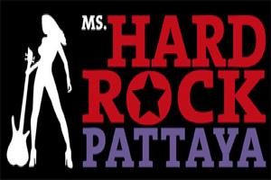 การประกวด-ms-hard-rock-pattaya