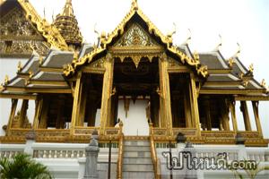 พระที่นั่งอาภรณ์ภิโมกข์ปราสาท