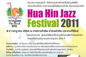 hua-hin-jazz