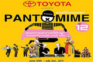 pantomime-in-bangkok
