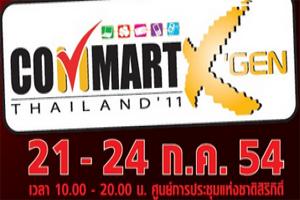 commart-x-gen-2011