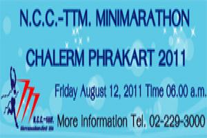 ttm-mini-marathon-chalerm-phrakiart-2011