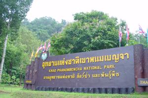 Khao Phanom Bencha National Park