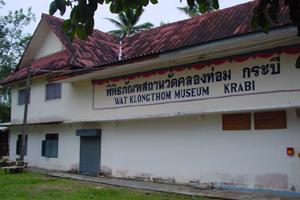 Wat Khlong Thom Museum