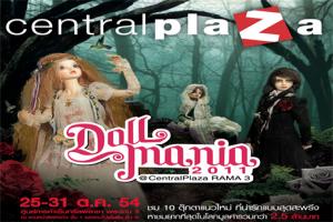 doll-mania-2011