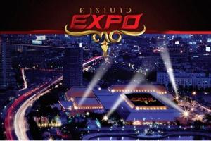 คาราบาว-เอ็กซ์โปร-2554