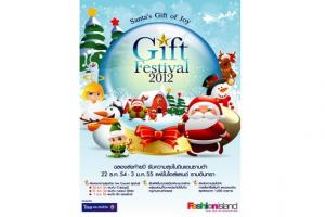 santa-s-gift-of-joy-gift-festival-2012