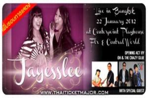 jayesslee-live-in-bangkok