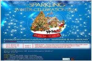 sparkling-winter-celebration-2011