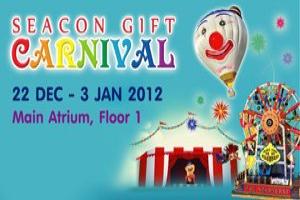 seacon-gift-carnival
